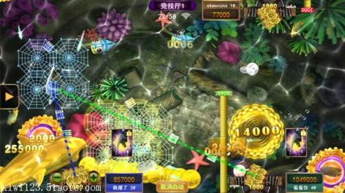 正版星力十代手游