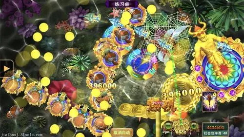 正版星力电玩